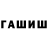 Экстази Punisher AeriC