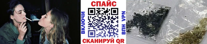 kraken маркетплейс Жуков дарк нет состав БУТИРАТ буратино