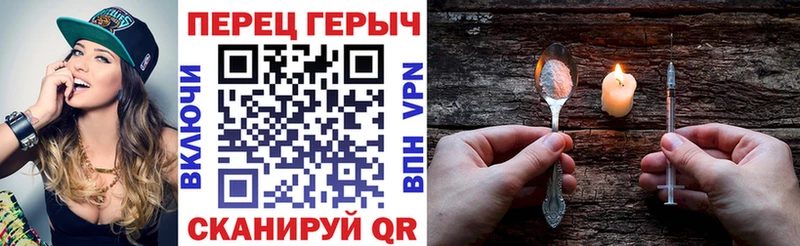 Героин гречка  хочу   Жуков 