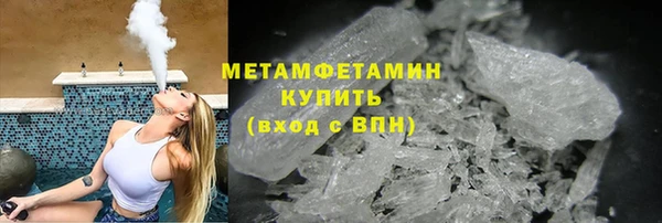 хмурый Мегион