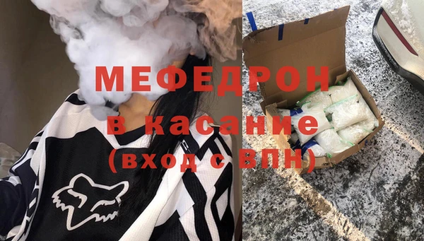 хмурый Мегион