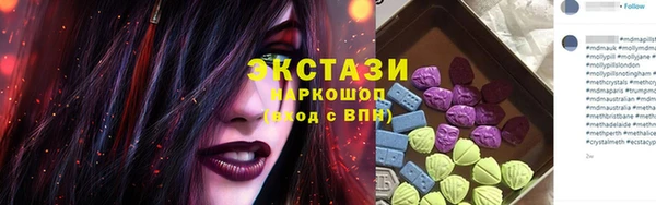 прущая мука Медногорск