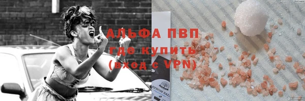 хмурый Мегион