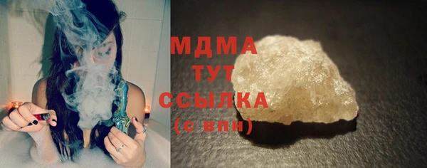 прущая мука Дмитров