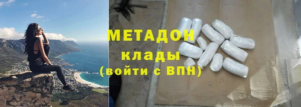 прущая мука Медногорск