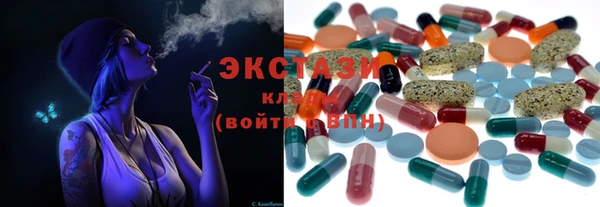 прущая мука Медногорск