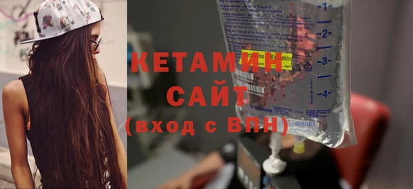 хмурый Мегион