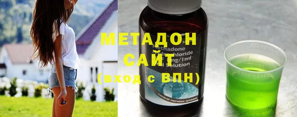 прущая мука Медногорск