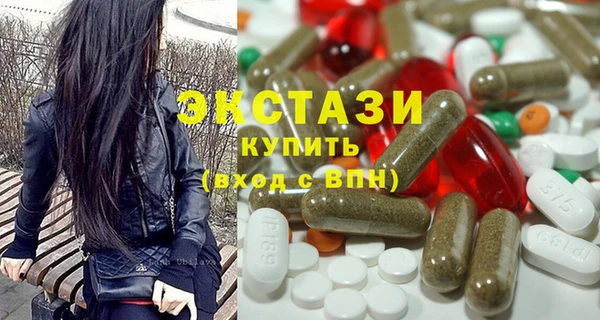 хмурый Мегион