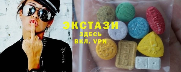 прущая мука Медногорск