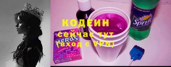 герыч Медвежьегорск