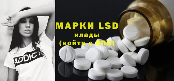 герыч Медвежьегорск