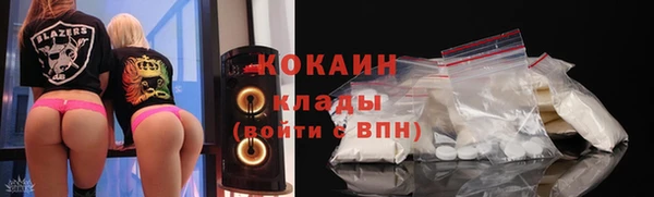 герыч Медвежьегорск