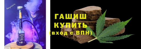 хмурый Мегион
