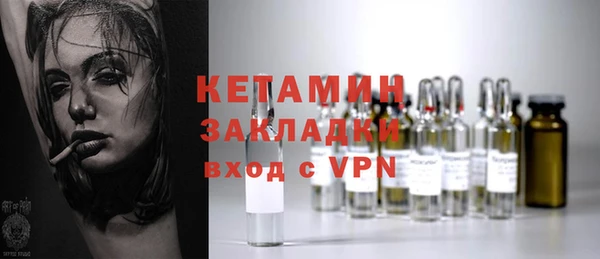 прущая мука Медногорск