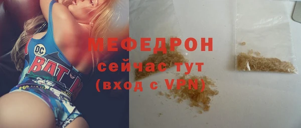герыч Медвежьегорск