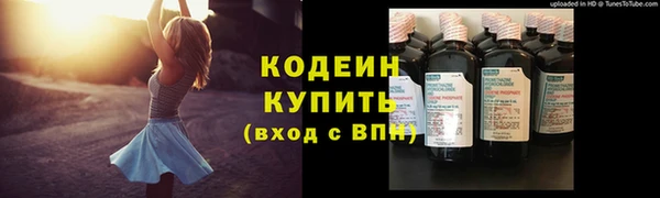 прущая мука Дмитров