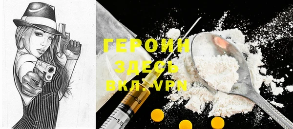 прущая мука Медногорск