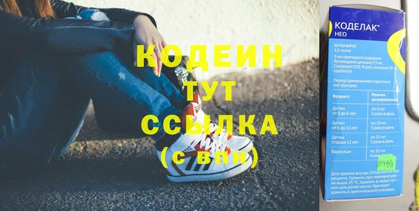 герыч Медвежьегорск