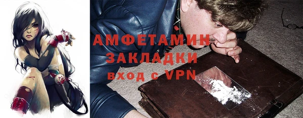 хмурый Мегион