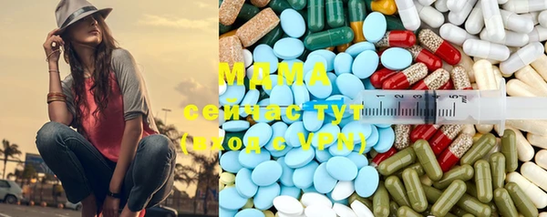 прущая мука Медногорск
