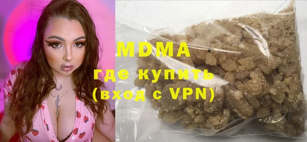 прущая мука Медногорск