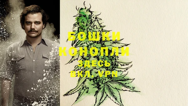 синтетический гашиш Алагир