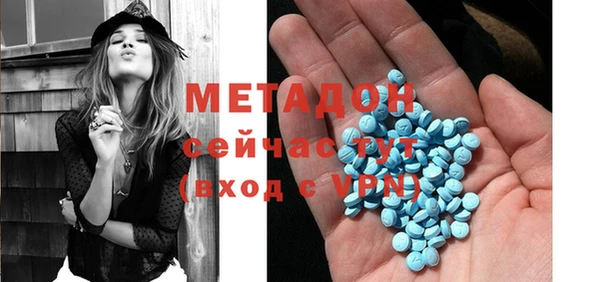 герыч Медвежьегорск
