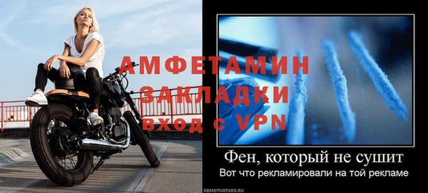хмурый Мегион
