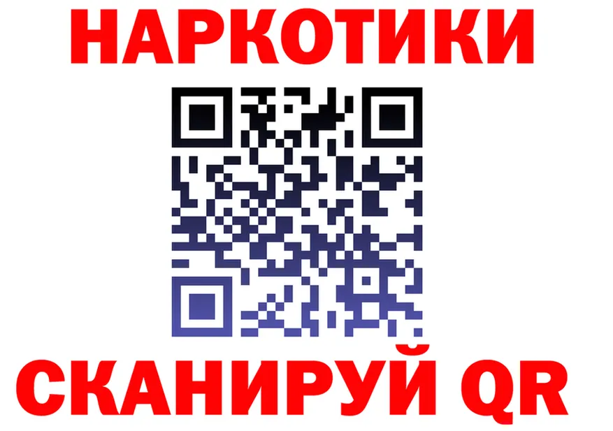 Alfa_PVP VHQ ТОР площадка мега Жуков