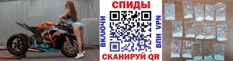 МЕТАМФЕТАМИН мет  как найти   Жуков 